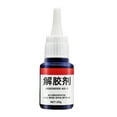 BONINGGG Remover Glue Remover Degumming Agent Powerful Glue Remover