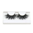 BONINGGG Thick And Long Eyelashes 27mm Extra Long With Layered 3D