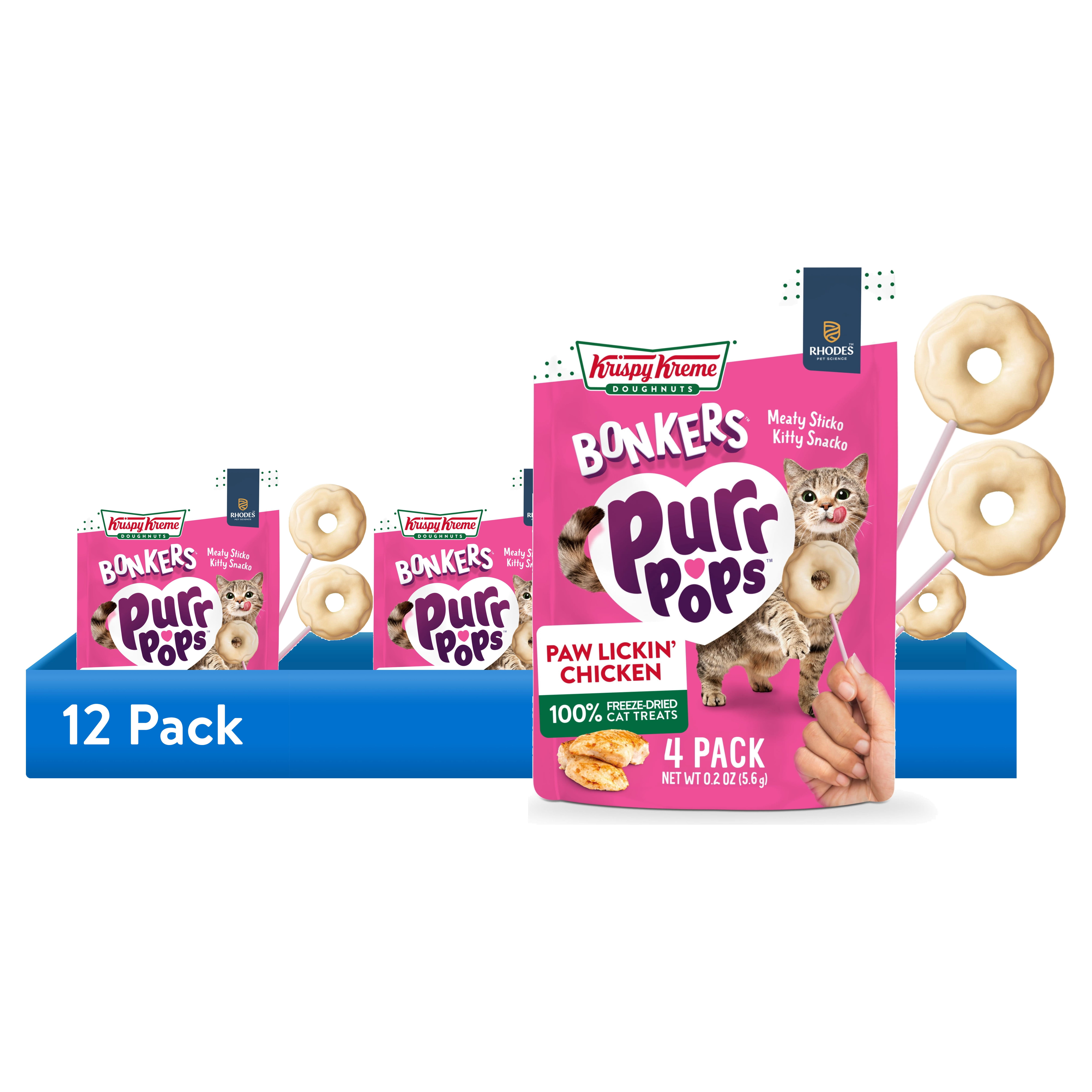 12 pack) BONKERS Purrpops Krispy Kreme Limited-Edition Freeze