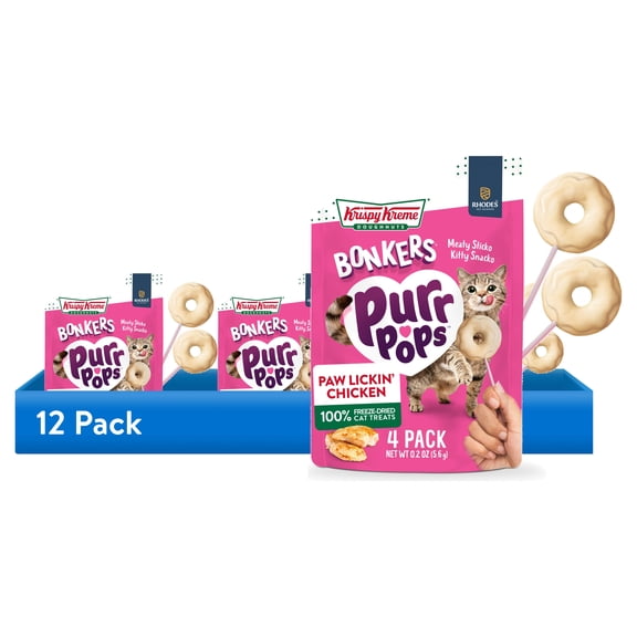 (12 pack) BONKERS Purrpops Krispy Kreme Limited-Edition Freeze-Dried Chicken Flavored Lollipop Cat Treats, 4 pack