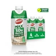 thumbnail image 1 of BOOST Max 30g High Protein Nutritional Drink Shakes, Very Vanilla, 11 fl oz, 4 Pack, 1 of 15