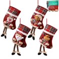 thumbnail image 1 of BOPORO 4 Pcs Christmas Stockings, Personalized Christmas 3D Plush Stockings, Santa Snowman Reindeer Bear Xmas Character Stocking for Christmas Family Holiday Party Decorations, 1 of 6