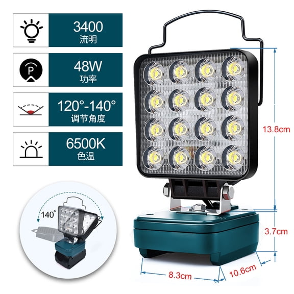 BOSCH 18V Lithium Ion Work Light LED Outdoor Lighting with USB Type C 4 Inch 16 LED Beads