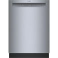 thumbnail image 1 of BOSCH SHE3AEM5N  BUILT IN DISHWASHER Stainless Steel, 1 of 5