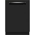 thumbnail image 1 of BOSCH SHP78CM6N built in dishwasher, 1 of 5