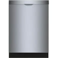 thumbnail image 1 of BOSCH SHS53CD5N BUILT IN DISHWASHER Stainless Steel, 1 of 5