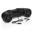 thumbnail image 1 of BOSS Audio Systems ATV6.5B ATV Bluetooth Sound System, Amplified 6.5” Speakers, 1 of 18