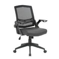 thumbnail image 1 of Boss Office Products B6223BK Black Flip Arm Mesh Task Chair, 1 of 10