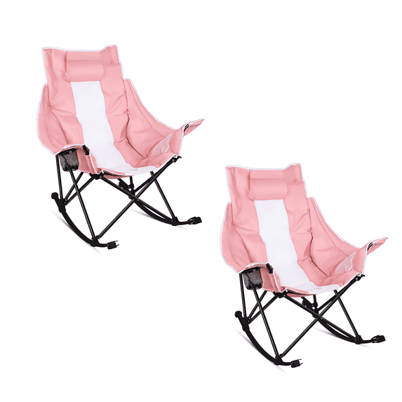 BOSSIN Portable Oversized Rocking Camping Chair for Adults,Outdoor Folding Chair with Storage Bag & Cup Holder