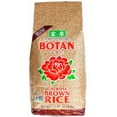 Brown Rice Nutrient BOTAN Calrose Brown Rice, 5-Pound plus NineChef Spoon - Walmart.com