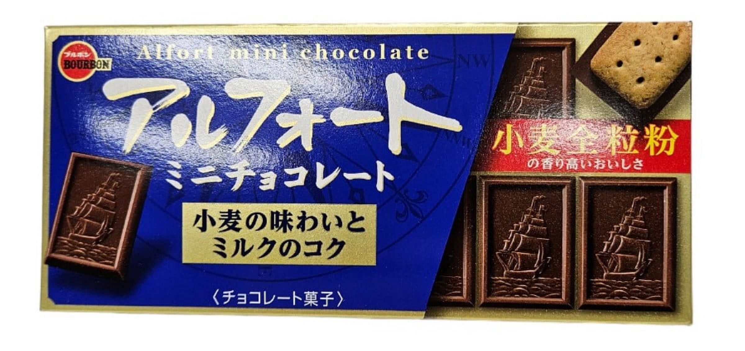 BOURBON Alfort Mini Chocolate Biscuit, Vareity Flavor (Classic 