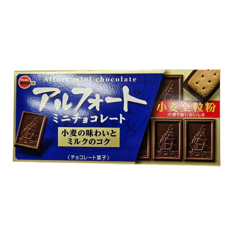 BOURBON Alfort Mini Chocolate Biscuit, Vareity Flavor (Classic 