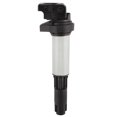 thumbnail image 1 of BOXI Ignition Coil For BMW 325ci 325i 325xi 330ci 330i 330xi 525i 528i 530i 535i 545i 550i 645ci 650i 745i 745li 750i 750li 760i 760li Alpina B7 M3 X3 X5 Z3 Z4 Phantom 2001-2010 | 5C1401 UF515 UF522, 1 of 7