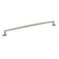 thumbnail image 1 of BP54024-G10 20.06 in. Ctr Appliance Pull - Satin Nickel, 1 of 1