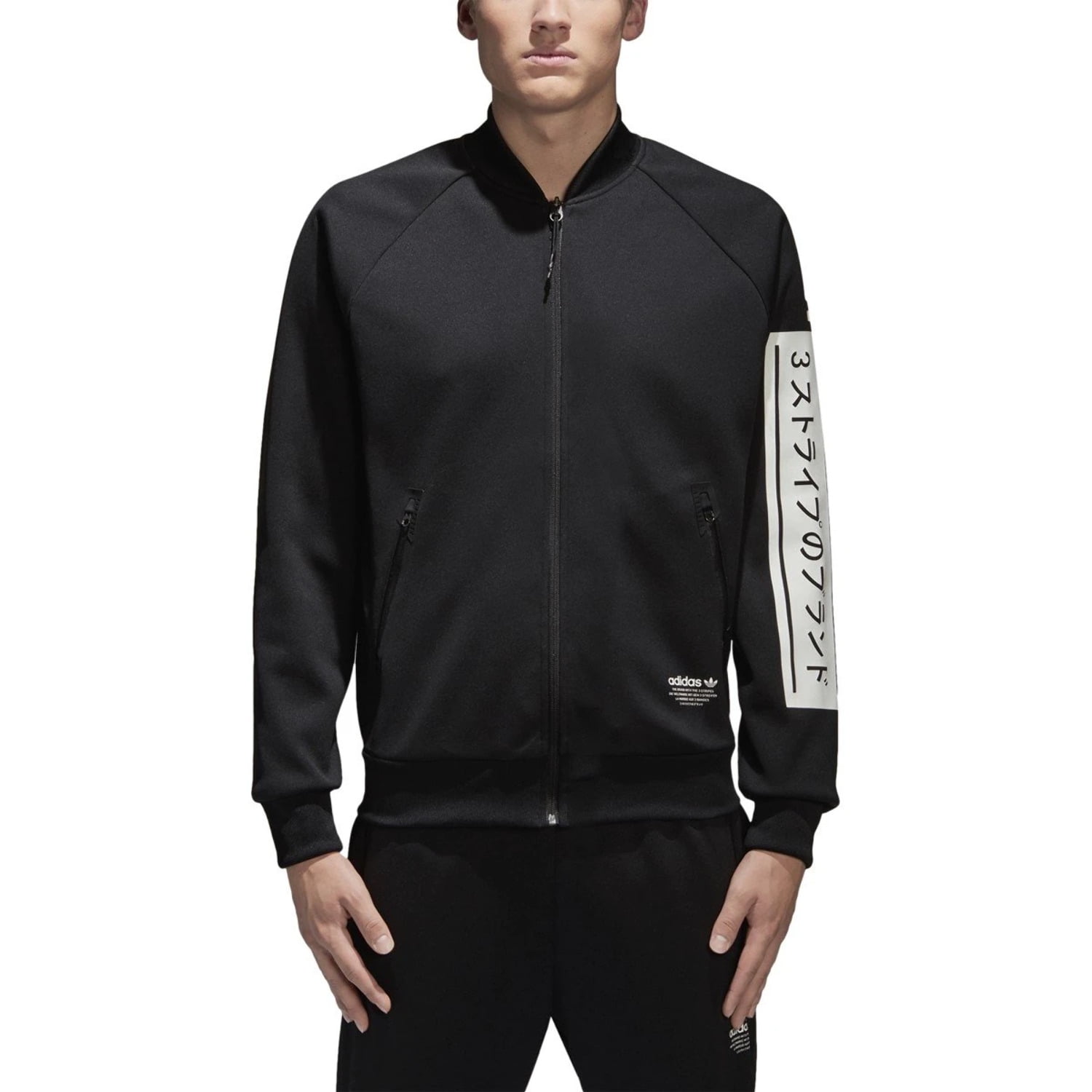 adidas originals nmd jacket