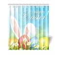 thumbnail image 1 of BPBOP Happy Easter Rabbit Colorful Egg Waterproof Fabric Shower Curtain Bath Curtain 66x72 inches, 1 of 2