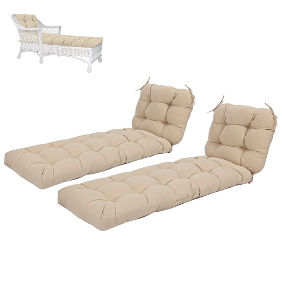 BPS 76" x 22" x 5.1" Polyester Tufted Chaise Lounge Cushion, Water-Resistant & Fade-Resistant Cushion for Outdoor Wicker Chaise Lounge Use, 2 Packs - Khaki