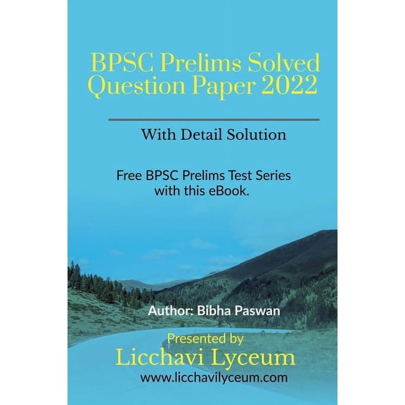 BPSC Prelims Exam Solved Question Paper 2022 (Paperback)