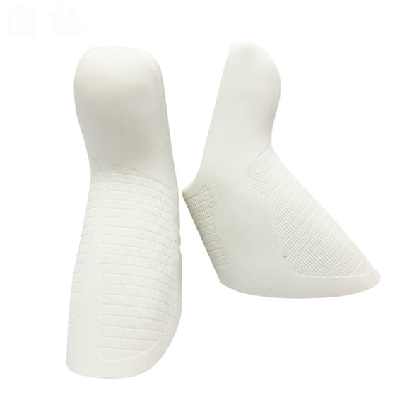 BQBQERT Bicycles Shifter Brake Levers Covers Bikes Spare Part Silicone Bikes Brake Levers Hoods Bicycles Shifter Levers Covers