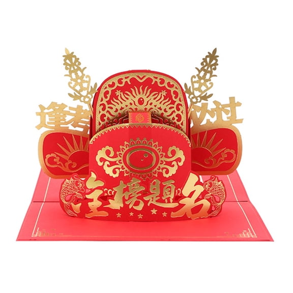 BQBQERT Celebrate Graduation Card for Teen 3D Graduation Poping up Greeting Cards Postcard with Space for Name