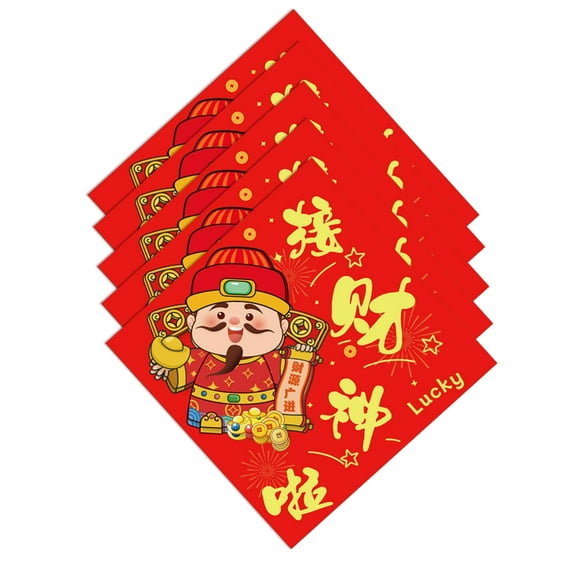 BQBQERT Chinese New Year Snake Character Door Sticker 5Pcs Beautiful Snake Year Themed Fu Door Stickers for Enhancing Festival