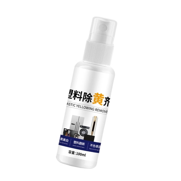 BQBQERT Efficient Powerful Bleaching 3.4floz Whitener Liquid To Remove Yellow Stain for Household Item