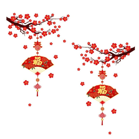 BQBQERT PVC Stickers Window Clings for New Year Celebration Glass Door Decals Static Electricity Window Stickers