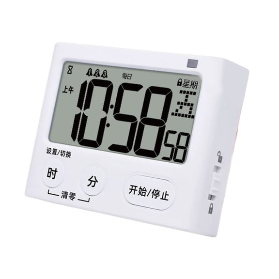 BQBQERT Simple Digital Timers for Kitchen and Use with Adjustable Sound Levels and Mount