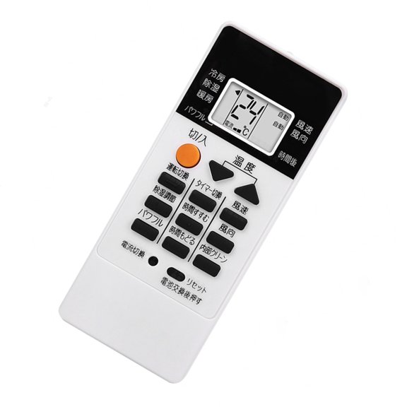 BQBQERT Universal Remote Control For Multiple Air Conditioners