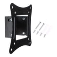 thumbnail image 1 of BQBQERT Wall Holder for Flat Panel Monitors and TVs Featuring Adjustable Improve Viewing Maintain Tidy Space, 1 of 9