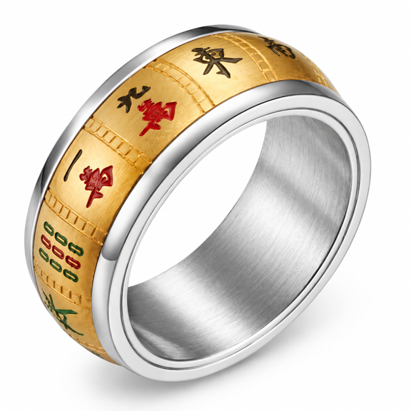 BQJ Unisex Mahjong Spinner Ring in Stainless Steel, 9mm Rotating Tile Symbol Band with Two Pattern Options, US Sizes 6-12, Playful Gift for Friends on Game Night