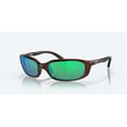 thumbnail image 1 of BR 10 OGMGLP Brine Fishing and Watersports Rectangular Unisex Sunglasses for Men Women, 59MM, 1 of 5