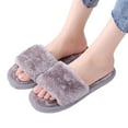 thumbnail image 1 of [BRAND] HOT SELLING!Women's Plush Slippers Non-slip Home Slippers Autumn And Winter, 1 of 6