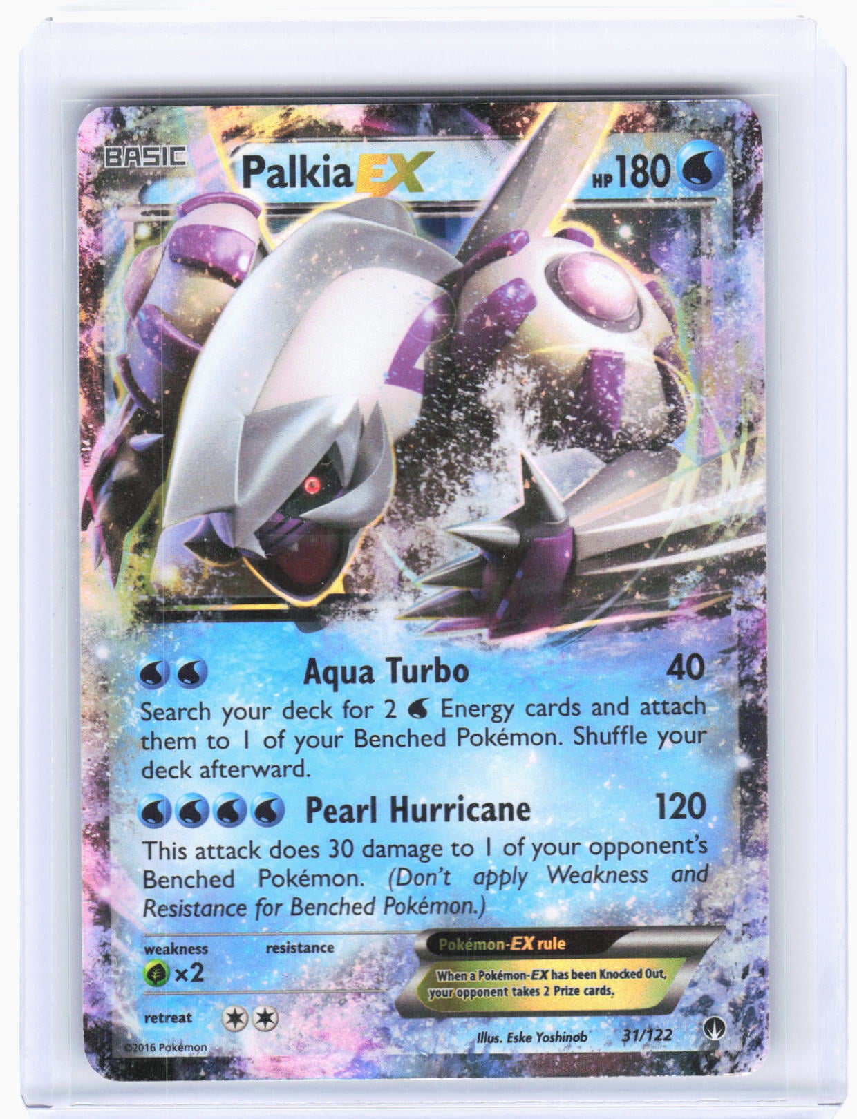 Pokemon Palkia