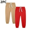 thumbnail image 1 of BRGZLK 2pc Boys Sweatpants Cotton Solid Color Cozy Cold-proof Pocket Drawstring Elastic Bottom Joggers Casual Pants Brown 11-12 Years, 1 of 3