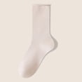 thumbnail image 1 of BRGZLK Women Mid Tube Solid Color Socks Comfort Warm Breathable Socks Soft Cotton Socks for Women above Ankle Fashion Crew Socks Beige One Size, 1 of 5