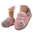 thumbnail image 1 of BRICH Kids Boy Girl Funny Fuzzy Shoes Warm Winter Indoor Slippers Plush on Bedroom House Shoes, 1 of 6