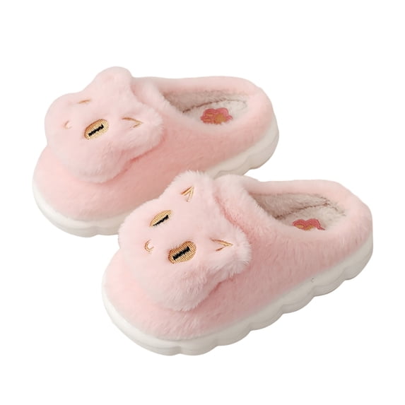 BRICH Kids Warm Plush Animals Slippers for Girls Boys Indoor Non- Home Thick Bottom Slippers for Winter