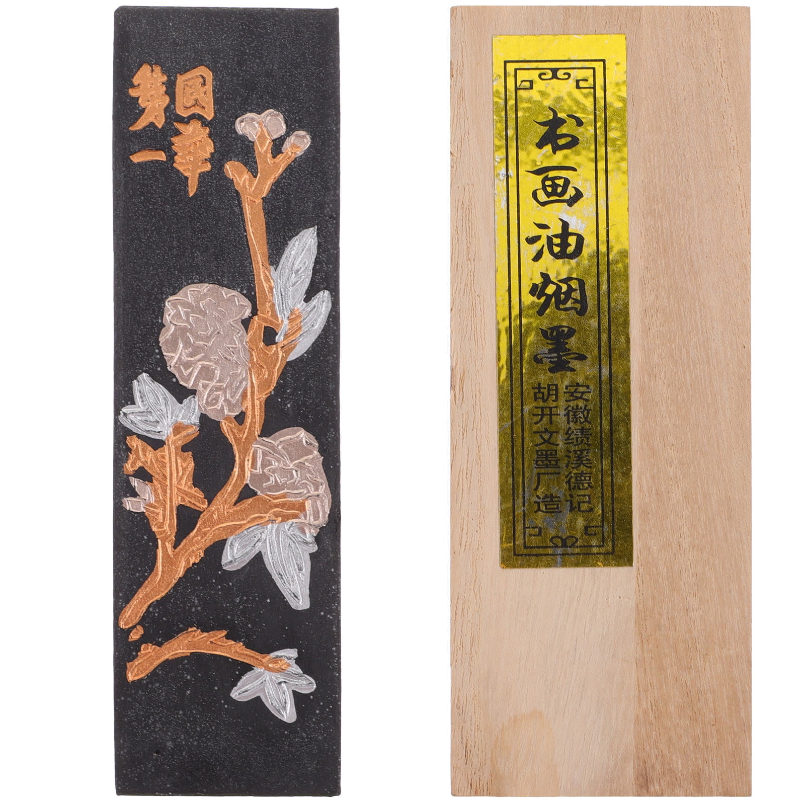 BRIGHTFUFU Chinese Calligraphy Ink Block with Rectangular Shape - 1 Set ...