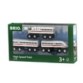 thumbnail image 1 of BRIO High Speed Train Set, 3 Pieces, Sound Feature, Ages 3+, 1 of 3