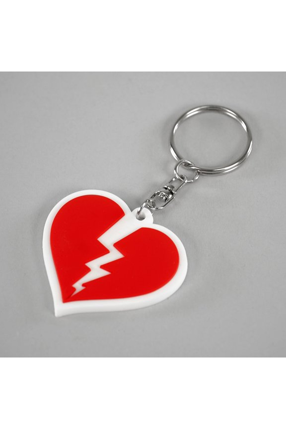 BRKN Keychain