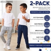 BROOKLYN VERTICAL 2-Pack Boys French Terry Joggers Pant|Soft Comfortable Cotton,Drawstring Pull,Pockets| Small-XL