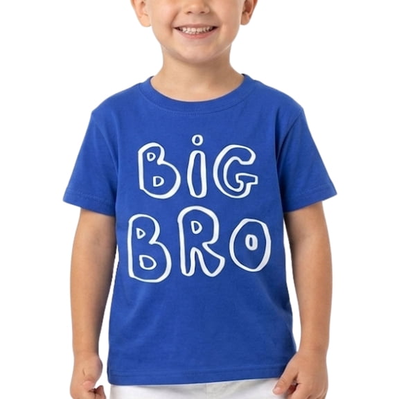 BROOKLYN VERTICAL Big Brother T-Shirt for Big Bro Announcement, Promoted to Big Brother, Everyday Wear| Toddler to Big Boy Sizes