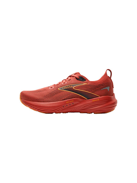 MENS Glycerin 22 "Burnt Sienna" 110445 1D 637 110445 1D 637 from Stadium Goods