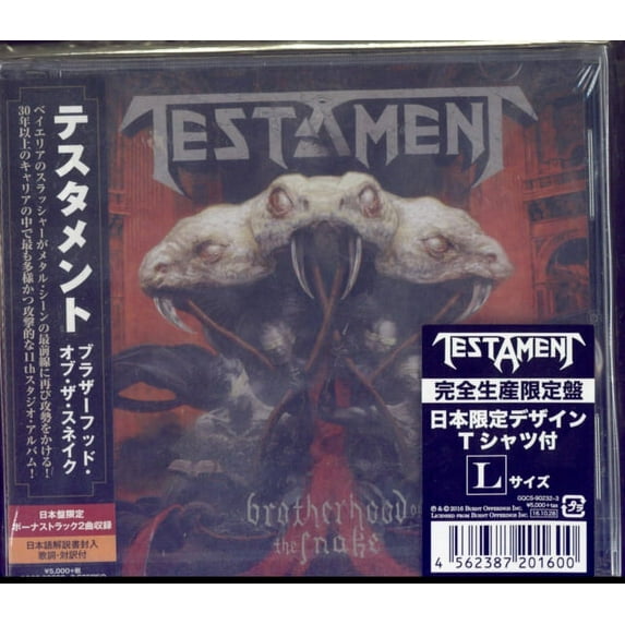 BROTHERHOOD OF SNAKE (LTD)