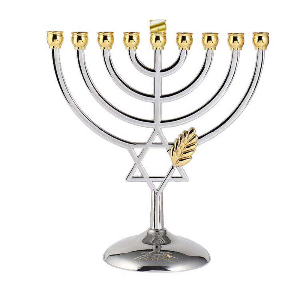 Ner Mitzvah, Safety (Center Pin) Candle Holder Nickel Plated, Gold