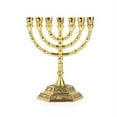 thumbnail image 1 of BRTAGG Menorah 7 Branch, 12 Tribes of Israel, Jerusalem Temple Jewish Candle Holder (5", Gold), 1 of 7