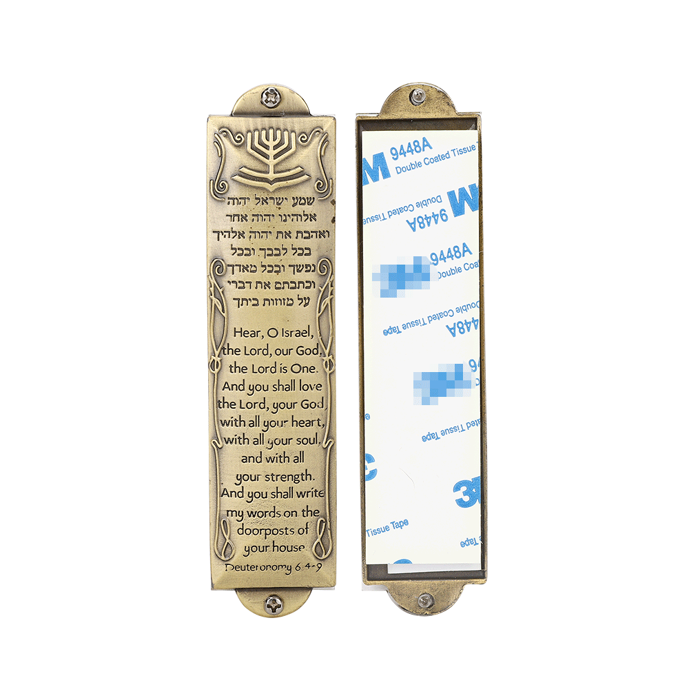 2 x (TWO) Non Kosher Hebrew Parchment / Klaf / Scroll for Mezuzah