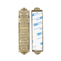 BRTAGG Mezuzah Case with Double Sided Tape, 5.3" Tall, English & Hebrew Scripture, Bronze, Easy Peel and Stick Mezuzah Cover (for 4 Inches Scroll)