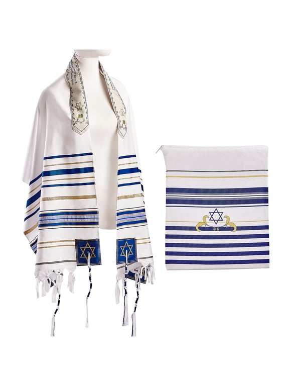 Tallit with Clips and Bag, Prayer Shawl with David of Star, 70"x 20" Jewish Gifts